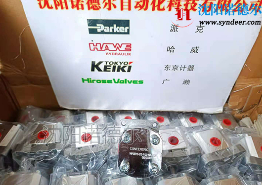 現貨！CONCENTRIC齒輪泵WP03B1B-012-R-22-NA-124-N